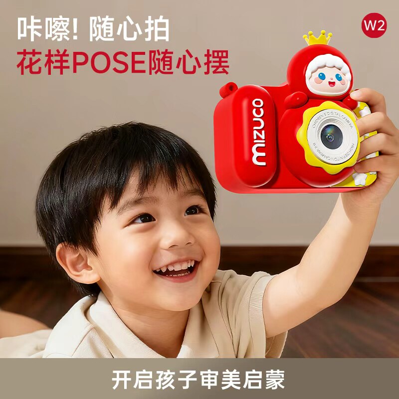 图 2