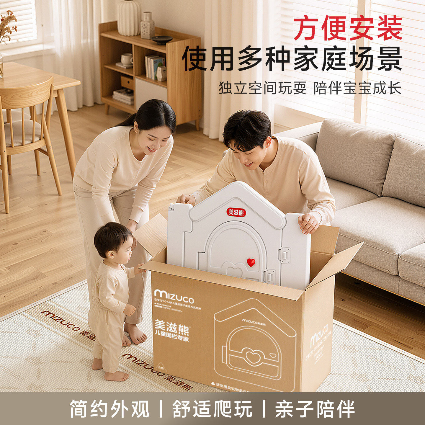 图 5