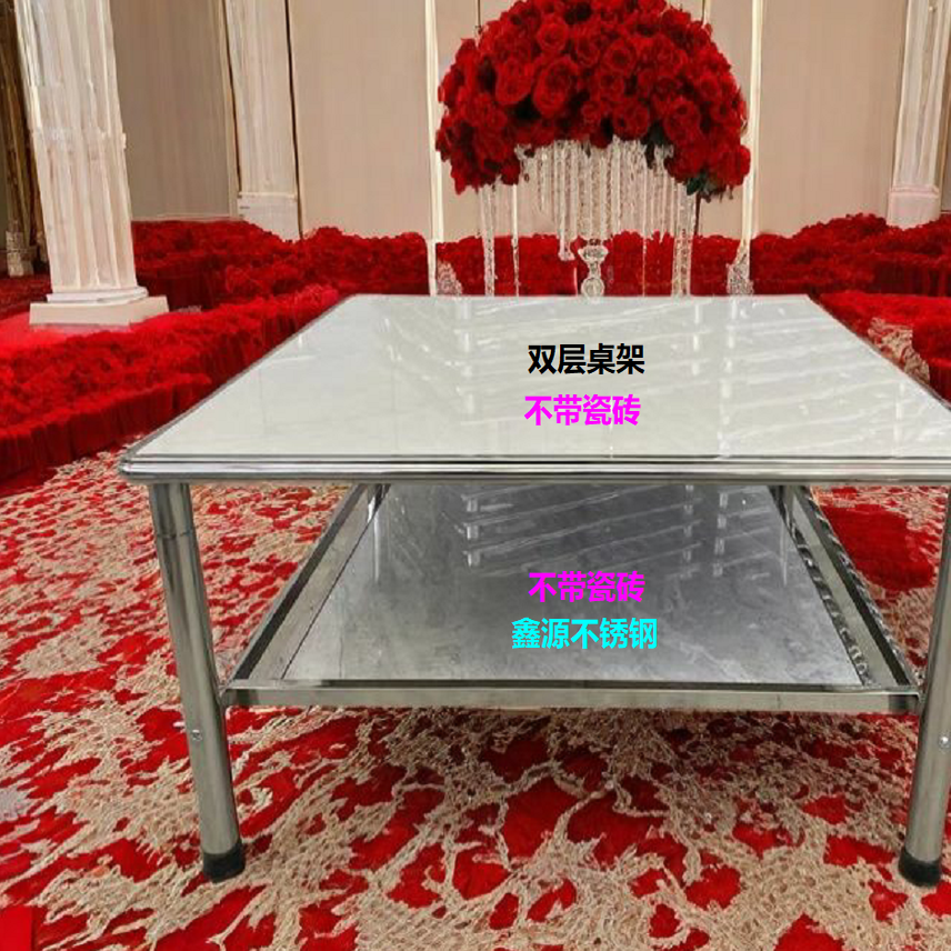 不锈钢正方形方桌架农村家用正方形餐桌户外小户型吃饭加厚小桌,淘宝优惠券,粉丝福利购,淘宝优惠卷