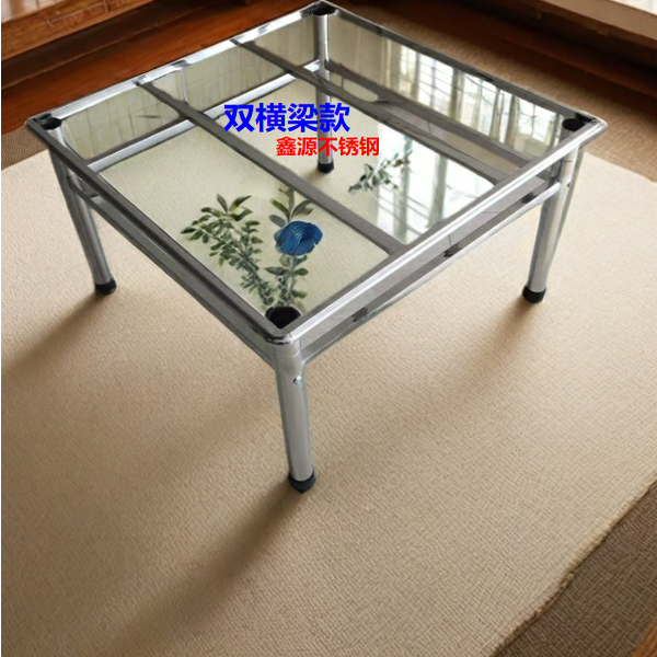不锈钢正方形方桌架农村家用正方形餐桌户外小户型吃饭加厚小桌,淘宝优惠券,粉丝福利购,淘宝优惠卷