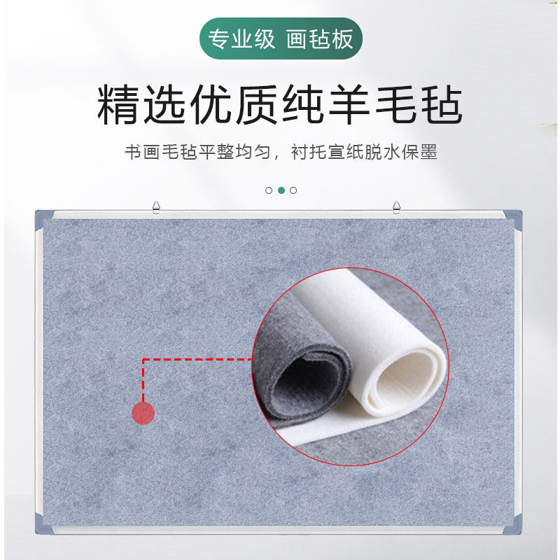 毛毡板照片墙背景板挂墙面粘相片框展示羊毛毡版墙贴软木板免打孔愿景拍立得墙壁装饰创意书桌文化留言板,淘宝优惠券,粉丝福利购,淘宝优惠卷