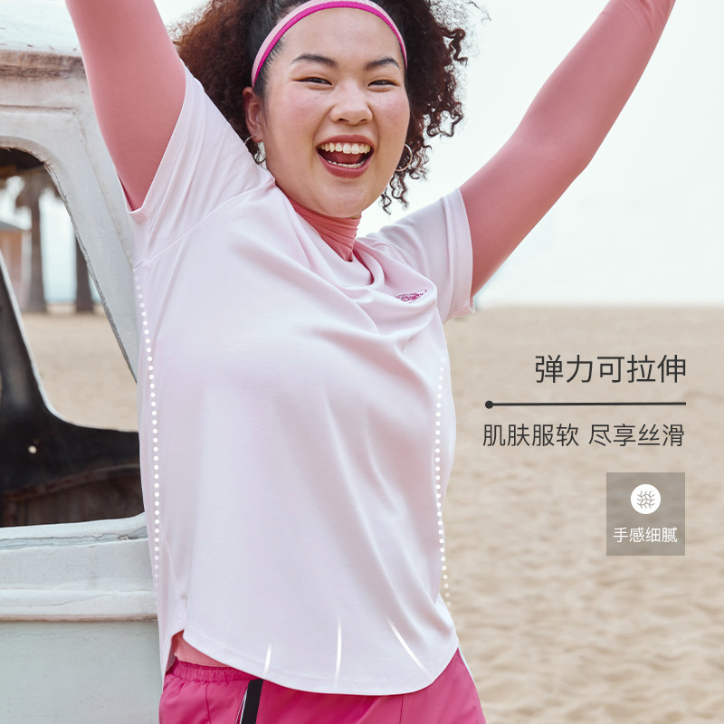 VIVICYCLE吸湿速干透气运动T恤女夏季新款跑步健身短袖上衣女,淘宝优惠券,粉丝福利购,淘宝优惠卷