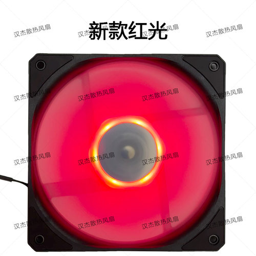 酷冷至尊暴雪T400i红光620电脑塔式CPU散热器4针通用静音风扇12cm - 图1