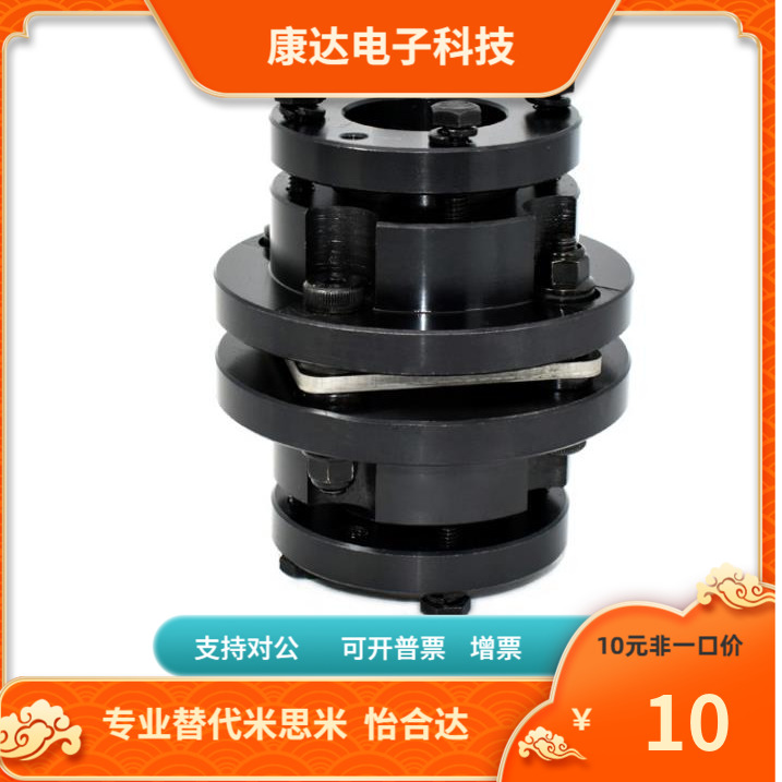 DBL41-100L-30 32 35 38-30 32 35 38 40 42 45 48 50 52 55 60 - 图2