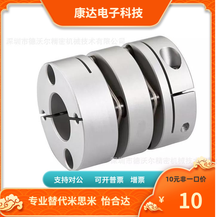 GCPW GCPWLK GCPWRK GCPWWK20 26 29-4 5 6 8 10 11 12 14 - 图1