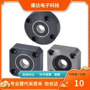 BFC11 BFC12 BFC16-6904 6004 6204 6005 6205 6006-ZZ VV DD - 图0