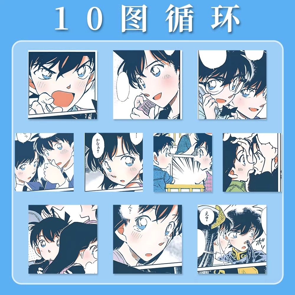 1000贴名侦探柯南贴纸二次元动漫周边创意手机水杯装饰防水贴画,淘宝优惠券,粉丝福利购,淘宝优惠卷