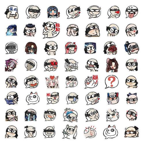 180张永劫无间气泡表情贴纸卡通趣味笔记本手账贴画手机防水贴纸 - 图3