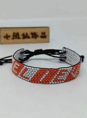 肯尼亚手环拉绳款定制Believe相信改成选择肯尼亚工匠同款定制！