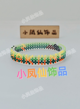 成品新款上市肯尼亚手环小凤仙饰品原创有弹力窄款进口米珠纯手工