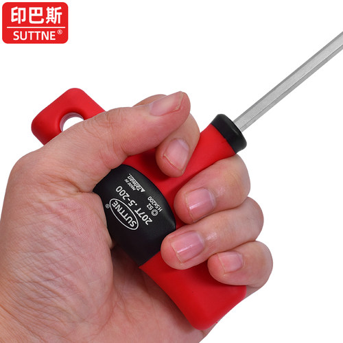原装进口内六角扳手公制SUTTNE加长柄工业级s2螺丝刀平头超硬T型 - 图1