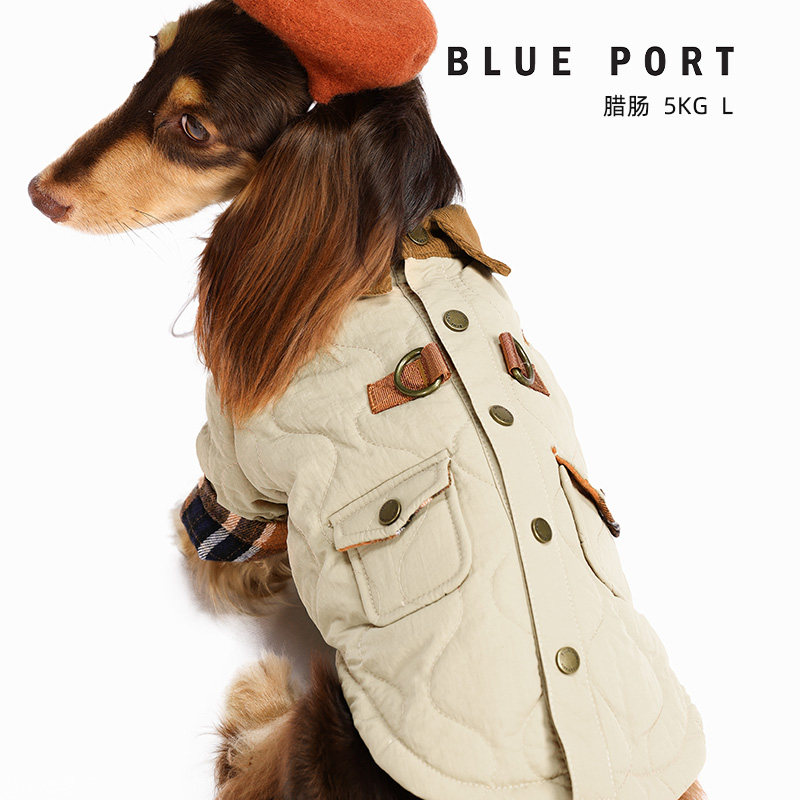 Blueport宠物秋冬复古绗缝棉衣轻便棉服保暖中小型犬猫咪狗狗服装,淘宝优惠券,粉丝福利购,淘宝优惠卷
