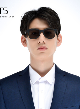 潮人旅行者男女通用偏光太阳眼镜