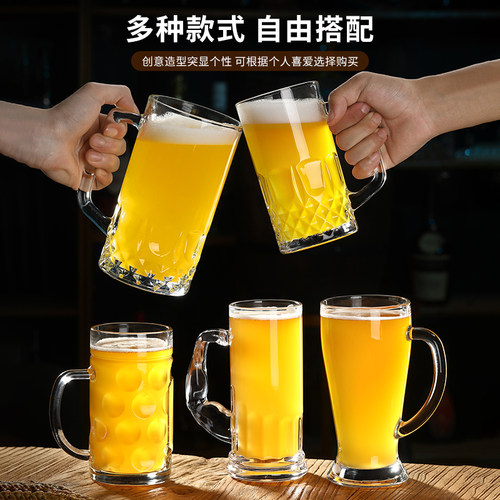 扎啤杯500ml玻璃杯带把家用茶水杯酒吧啤酒杯网红英雄杯超大容量-图1