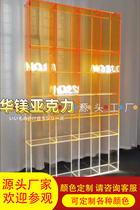 Acrylic Custom Show Shelf Transparent Gradient Color Hand Office Liquor Cabinet Clothing Store Shoes Bag acrylic display shelf