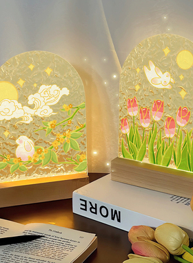 中秋节手工diy活动实用小夜灯画