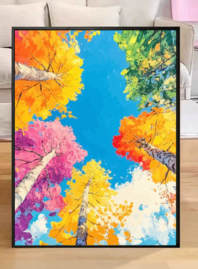 七彩树叶秋天数字油画DIY手工画