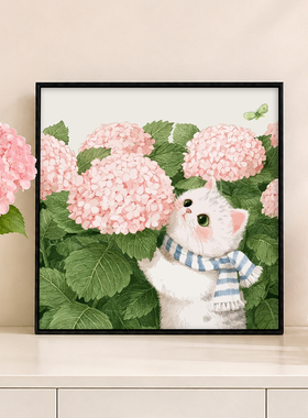 绣球花猫咪数字油画DIY填充手工
