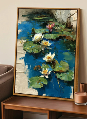 水中花印象派diy数字油画丙烯画