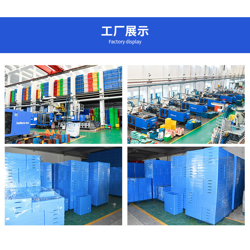 可折叠收纳塑料箱筐长方形带盖镂空沥水周转筐收纳筐折叠仓储箱筐,淘宝优惠券,粉丝福利购,淘宝优惠卷