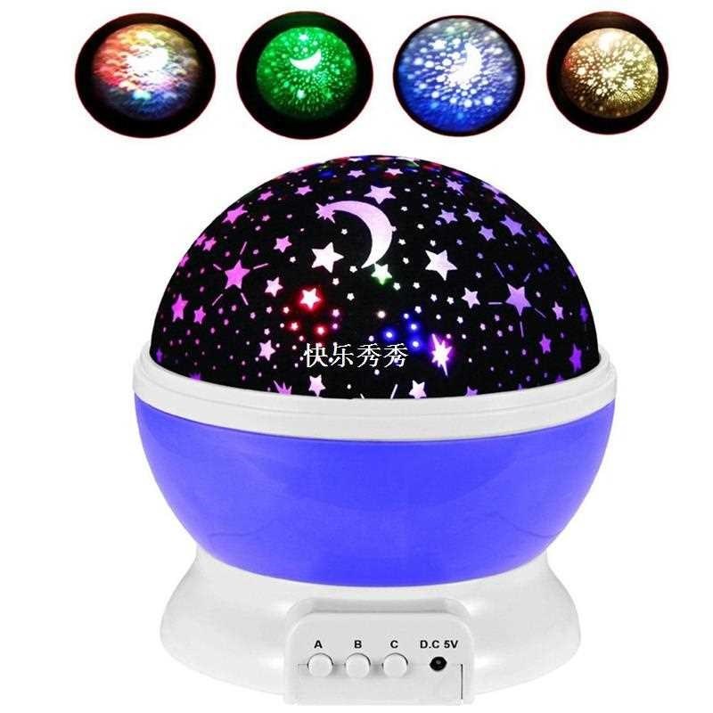 新品rand New Romantic Kids Rotating Star Sky Night Night Pro - 图1