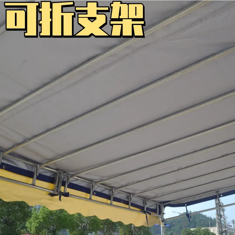 斜面阳台遮阳棚斜波酒席帐篷斜伞停车店铺门前挡雨篷加厚雨棚大篷 - 图1