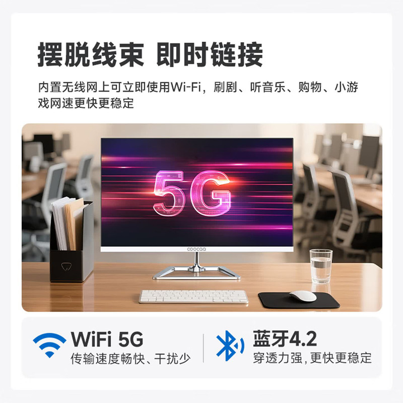图4