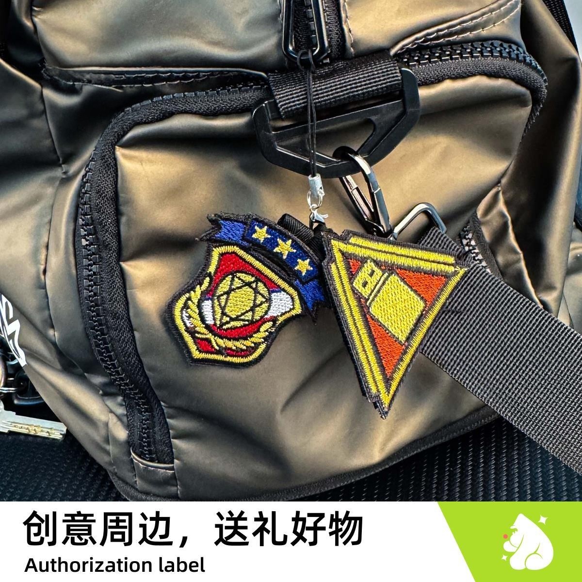 三角洲行动周边天才少年徽章挂件刺绣魔术贴威龙游戏实体纪念品,淘宝优惠券,粉丝福利购,淘宝优惠卷