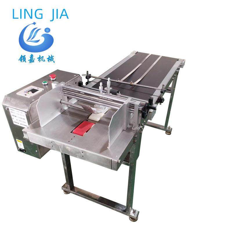 厂家直销自动纸张卡片纸箱铜版纸分离机塑料袋喷码机配套分页机,淘宝优惠券,粉丝福利购,淘宝优惠卷