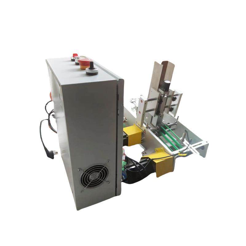 全自动送纸机纸张卡片单张分页机说明书合格证折叠书册自动送片机,淘宝优惠券,粉丝福利购,淘宝优惠卷