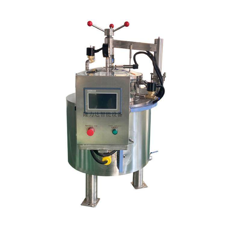 全自动小型杀菌锅鲜炖燕窝小型立式杀菌锅真空包装熟食杀菌设备,淘宝优惠券,粉丝福利购,淘宝优惠卷