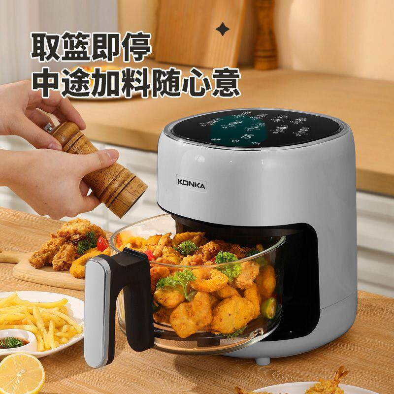  康佳万穗空气炸锅