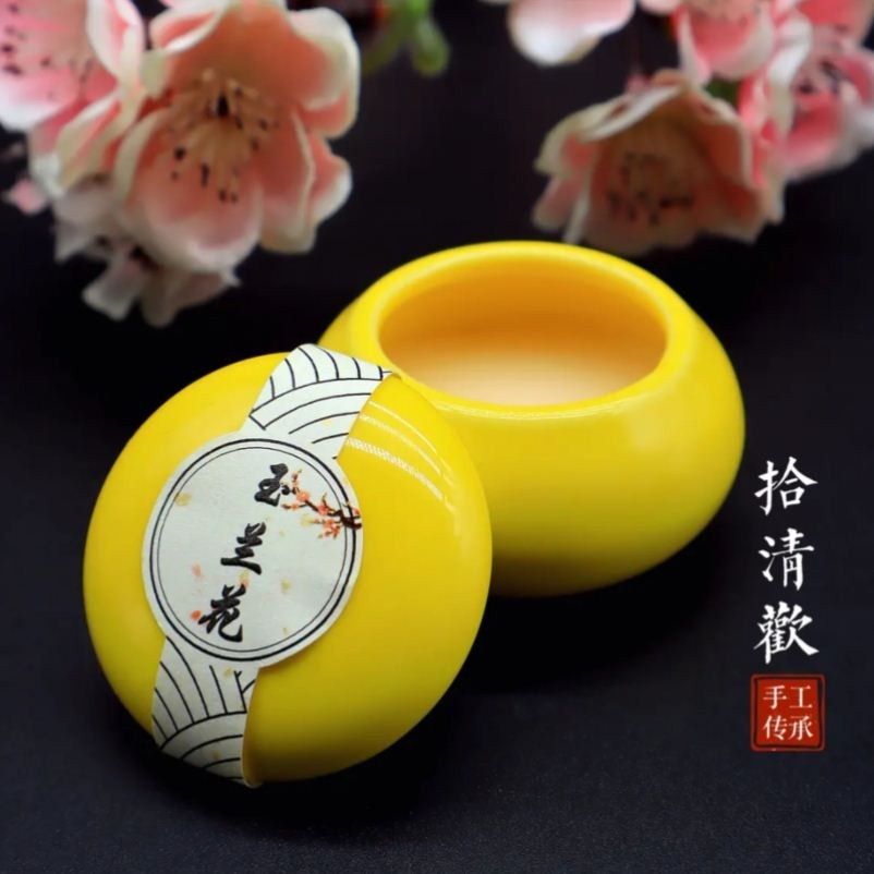 古法秘制古风固体小香膏桂花香膏女持久留香随身便携中式檀香香膏,淘宝优惠券,粉丝福利购,淘宝优惠卷