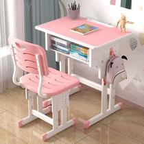 Primary and middle school students desk school with the same kind of lifting learning table training course Domestic class table and chairs writing table suit