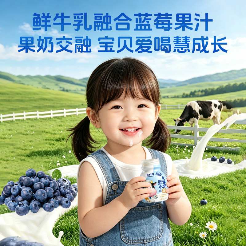 图 3