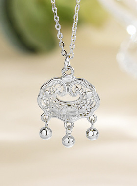 平安锁项链One925银O字链通用