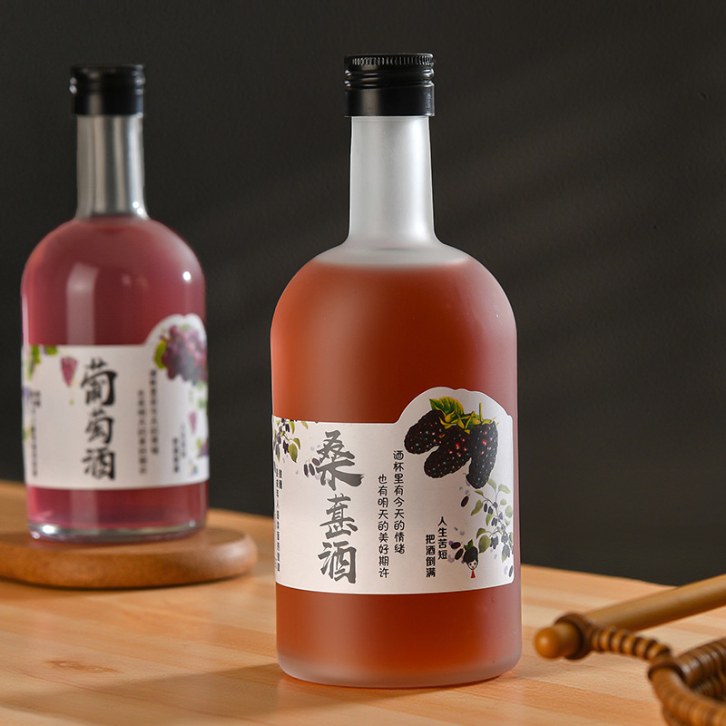 酒瓶空瓶高档密封玻璃透明高颜值ins风青梅果酒瓶白酒存酒空瓶子 - 图1