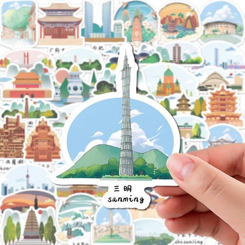 123张中国城市著名地标建筑卡通贴纸ins创意桌面装饰防水贴画DIY - 图0