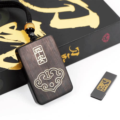 刀郎U盘正版专辑75首无损高音质车用发烧优盘汽车载优盘山歌寥哉 - 图3