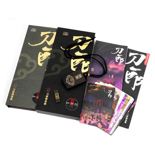 刀郎U盘正版专辑75首无损高音质车用发烧优盘汽车载优盘山歌寥哉 - 图1