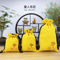 Yellow cotton linen pumping rope bunches small cloth bag subtext Play Bag Buddha Beads Hand Strings Collection Nappa Bag Tray Playbag Gossip Bag Customisation