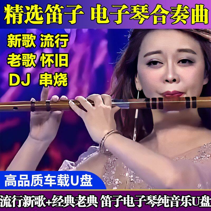 图4