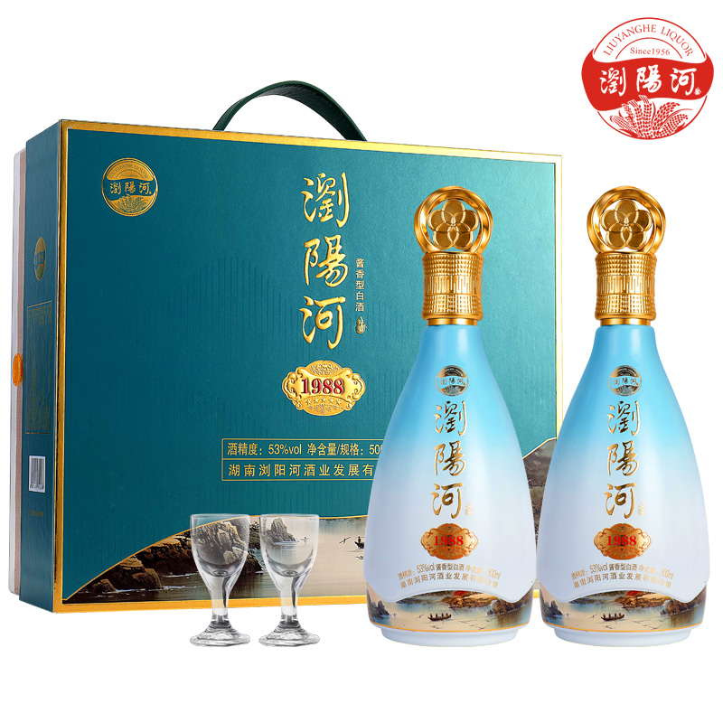 【500mL*2瓶送酒杯】浏阳河酒53度