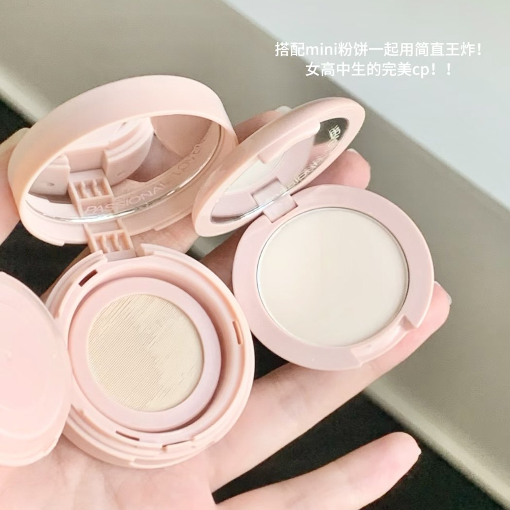 天生奶油肌~PL蹭不掉气垫粉底液水润bb霜粉底遮瑕控油持久不脱妆,淘宝优惠券,粉丝福利购,淘宝优惠卷