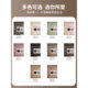 Balcony cabinet storage cabinet with hole plate washing machine integrated