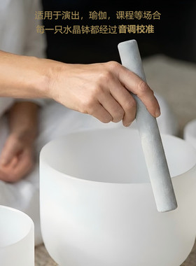 专业级标准音水晶钵瑜伽音疗