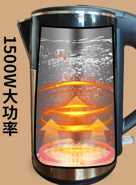 爱妻电热水壶304食品级不锈钢烧水壶家用耐用自动保温一体电水壶
