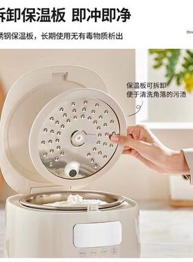 万利 WD350-28Y10万利电饭煲家用多功能全自动智能电饭锅迷你预约