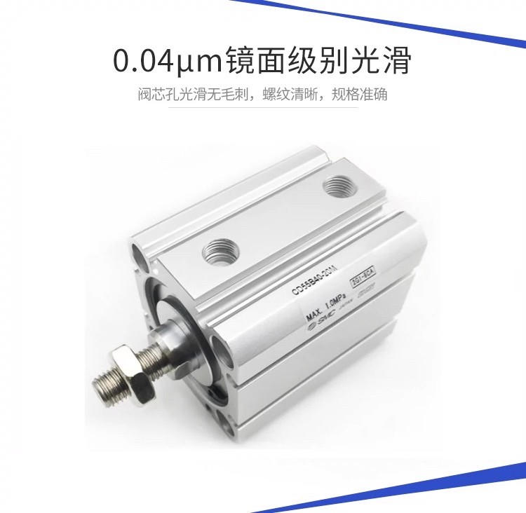 SMC型C55B薄型气缸CD55B20-25-32-40-50-63-10-30-35-45-100D M - 图1