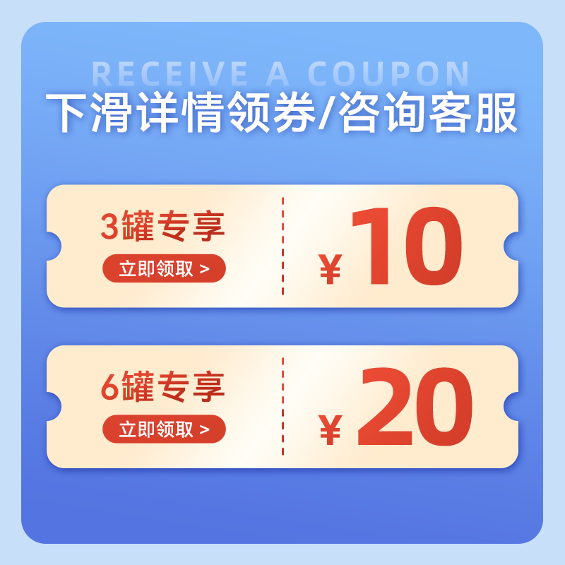 荷兰牛栏诺优能3段10-12个月婴幼儿宝宝配方800g牛奶粉原装进口 - 图0